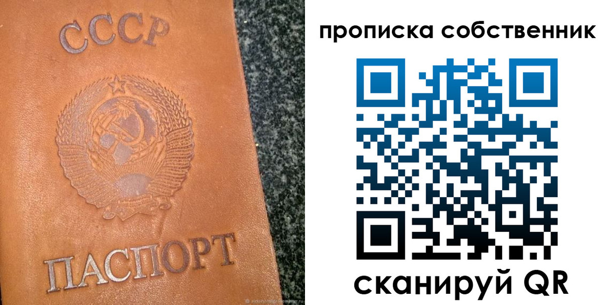 форма 3 в Кабардино-Балкарии